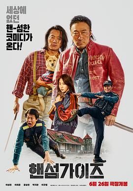 天天躁天天碰天天看