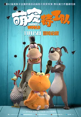 吃瓜吧