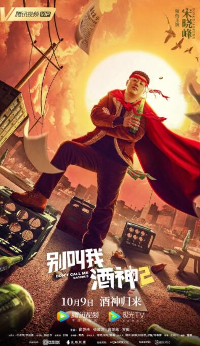 姐妹们都叫吗