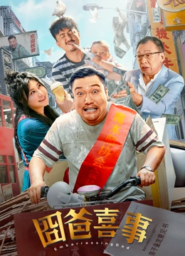 九色porny丨入口在线