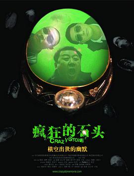 在线亚洲国产精品区
