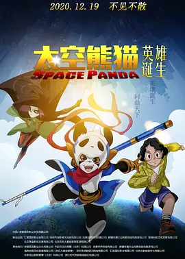 粉嫩蜜臀av国产精品网站