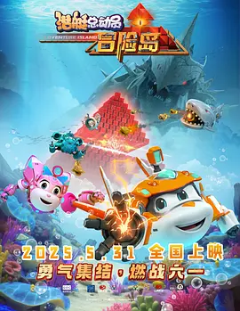 99久久综合狠狠综合久久一区