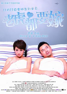 汤芳《纯白》1