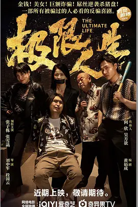 九九99视频在线观看视频观看