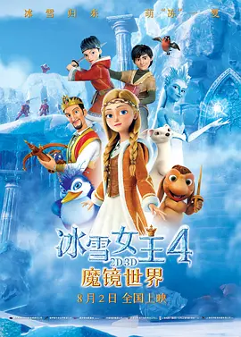 久久艹伊人