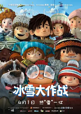 亚洲青春草