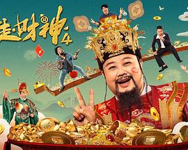 国产精品主播精选网红