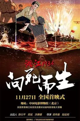99九九热