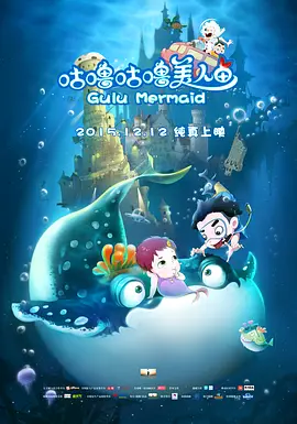 最漂亮的女职员