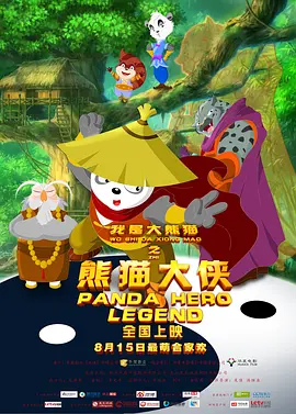 九九啪