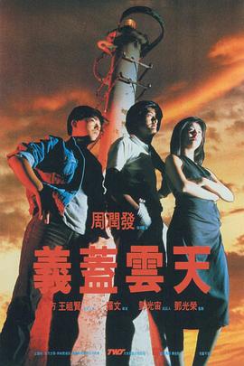 欧美日韩精品二区