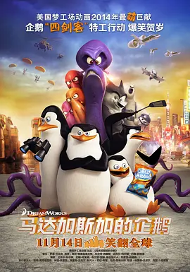 亚洲欧美激情综合首页