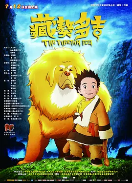 三上悠亚禁欲在线播放