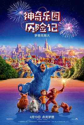 狠狠色婷婷丁香综合久久韩国