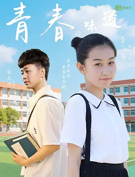 av电影免费播放网站