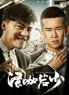 国产精品第二页