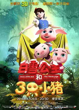 丝袜诱惑av
