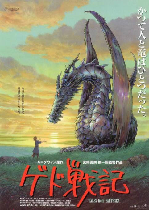 《睾丸》电影完整版