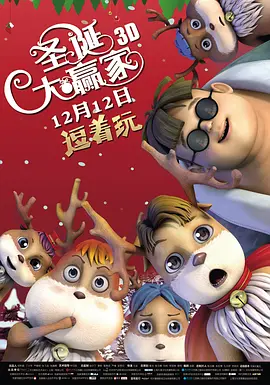 91香蕉福利一区二区三区
