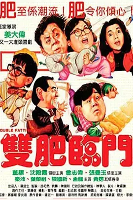 国产美女一区二区在线观看