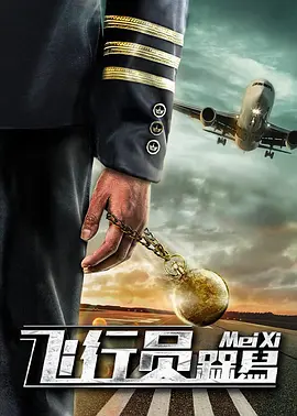 国产精品久久久久久久久鸭