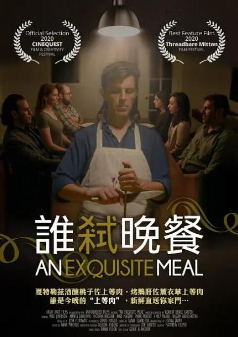 亚洲欧美在线观看首页