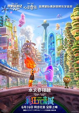 亚洲电影免费