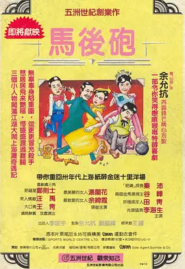 91妖精视频