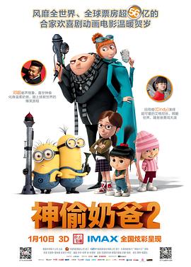 国产福利视频一区