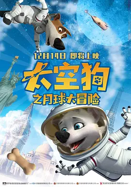 性大特级毛片视频