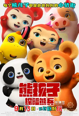 狠狠色丁香久久综合网