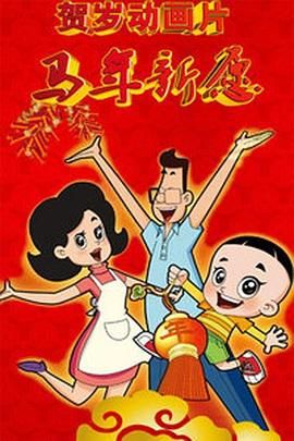 在线观看日韩欧美