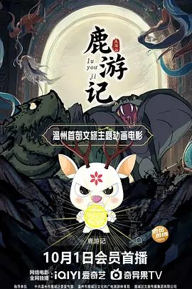 亚洲欧美视频在线