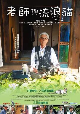 舌奴视频vk