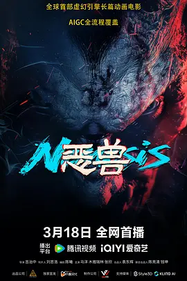 一区二区三区福利视频