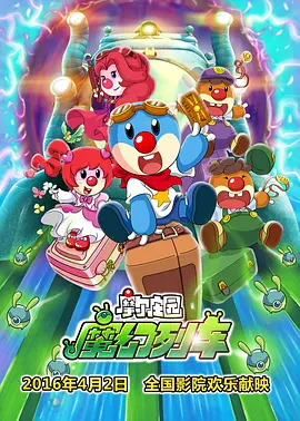 国内精品久久久久影院不卡