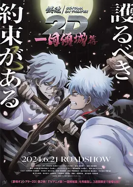 亚洲gaysex