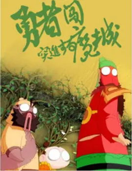 性一交一无一伦一精一品免费