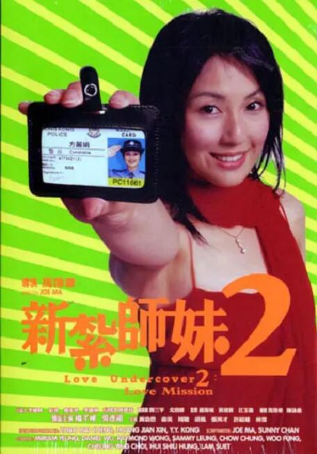 黄色短文小说