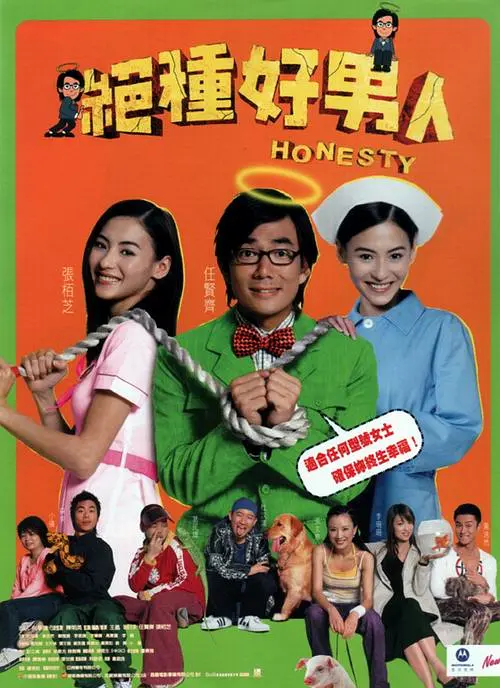 国产精品人成人免费国产