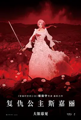 亚洲va国产日韩欧美精品