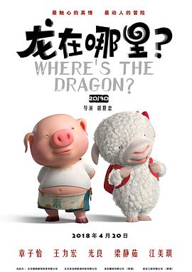 国产精品第二页