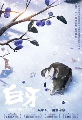 jizz日本护士老师高潮潮