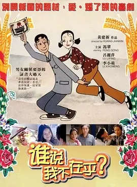 客厅外有人