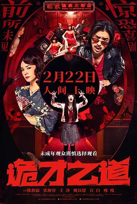 侏儒人xxxx性开放