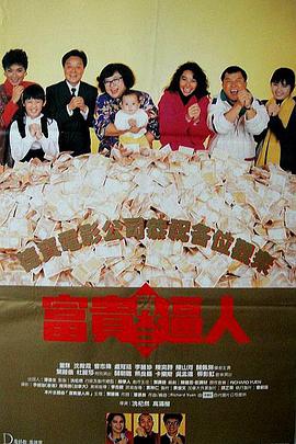 亚洲国产精品国自产拍电影