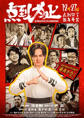 羞辱高辣h文sm