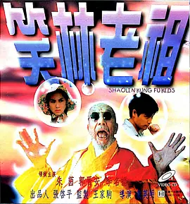亚洲欧美日韩国产综合专区