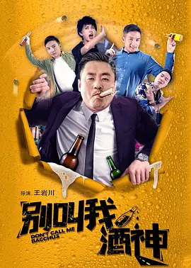 她深情的爱